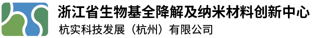  浙江勁光實(shí)業(yè)股份有限公司