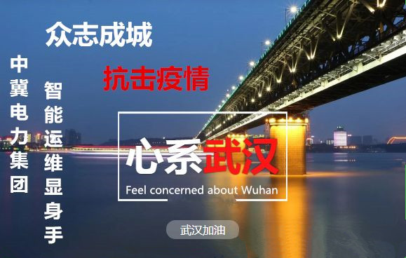 智慧照明無處不在！城市的發(fā)展離不了它