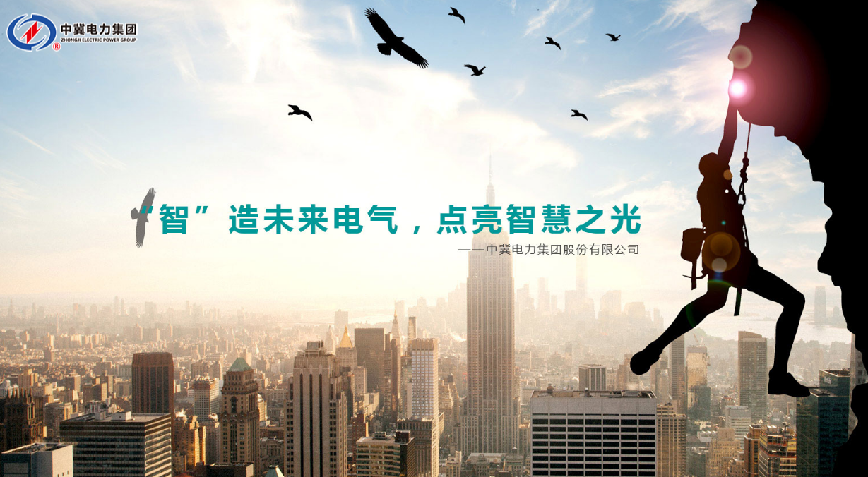 智慧照明無處不在！城市的發(fā)展離不了它